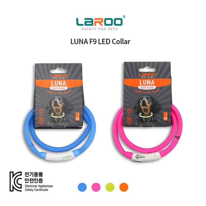 라루 LUNA F9 LED 목걸이 70cm DIY컷팅 (중.대형견용)
